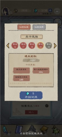  2ͼ