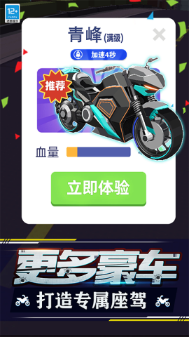17452882223471