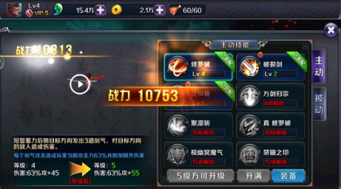 ɱԭ 4ͼ