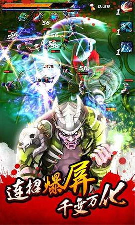17453784718189