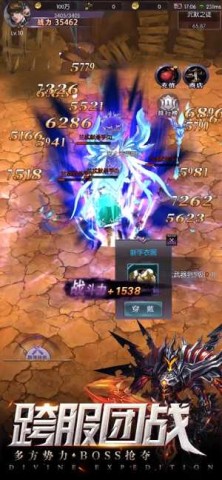 17452882684373