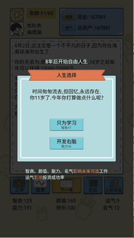 ģ1 3ͼ