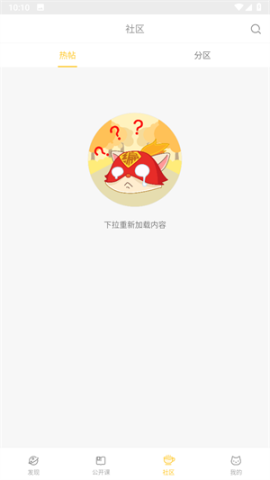 è 3ͼ