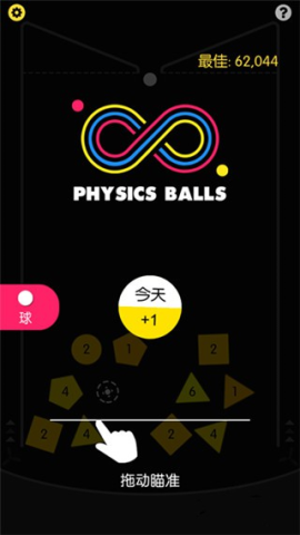 17452883425568