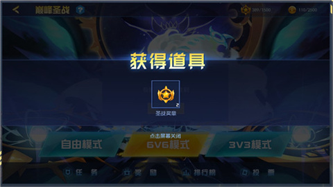 h5۷֮ս 8ͼ