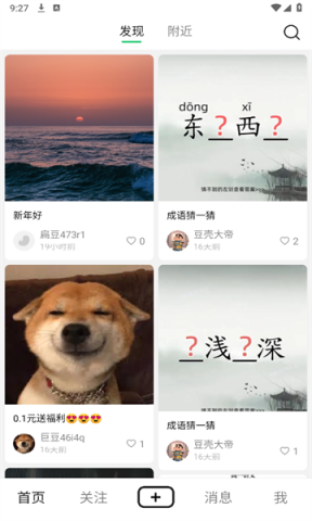  2ͼ