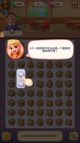 17453099562735