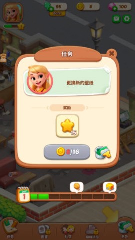 Ʋ 6ͼ