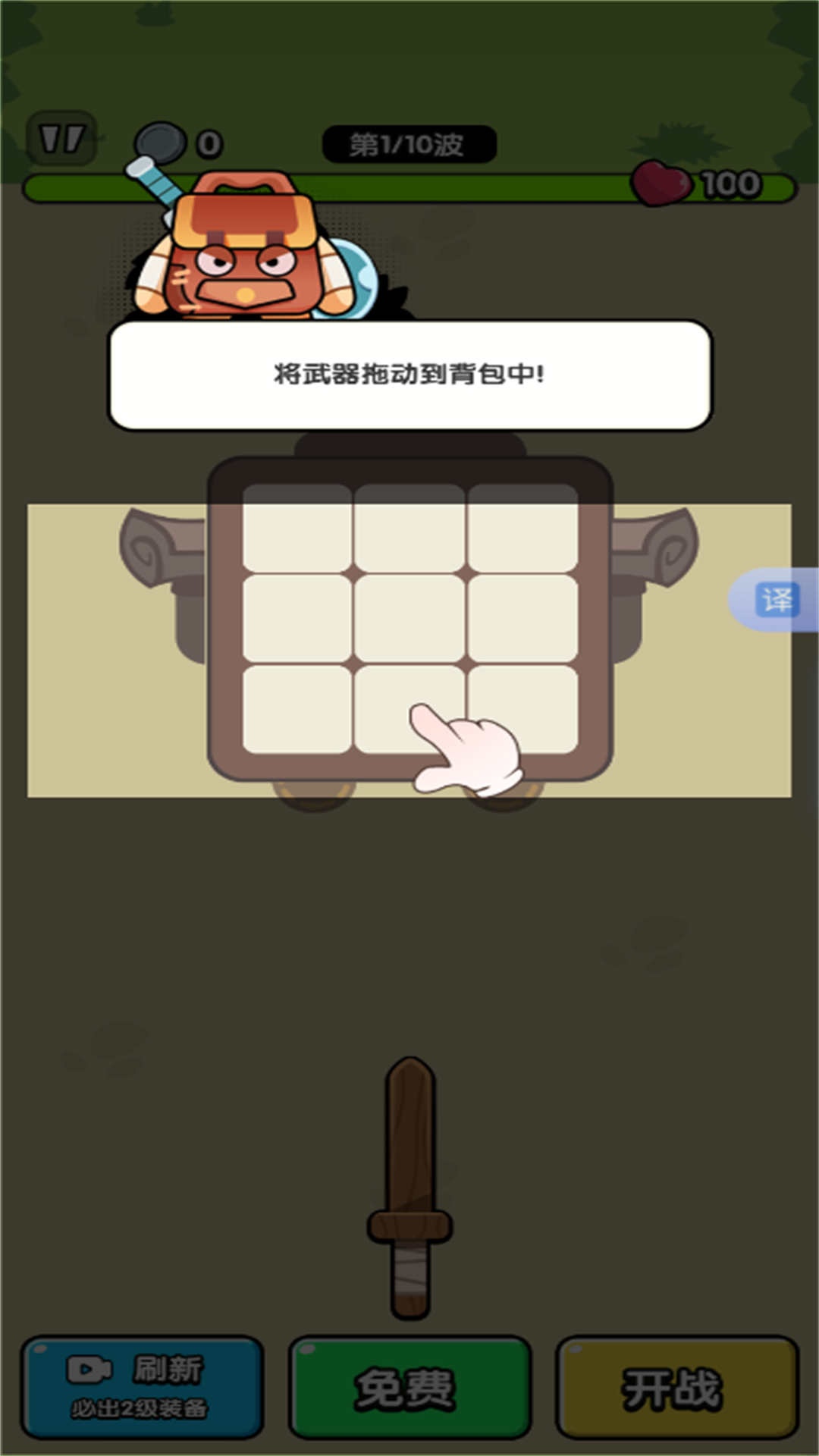 17453971421486