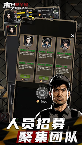 17453896434018