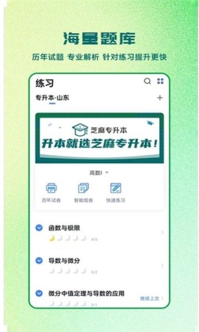 17453962824176