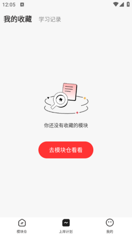 ϰ 3ͼ