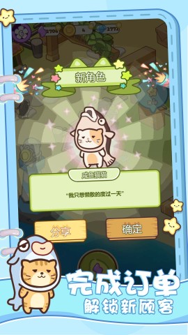 17453965758897