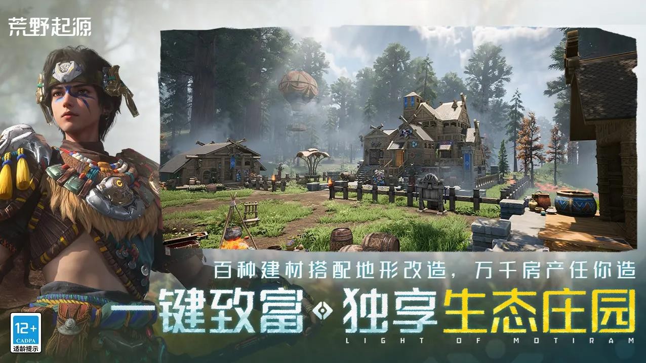211748592o26