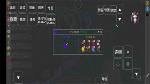 ҵ汦 2ͼ