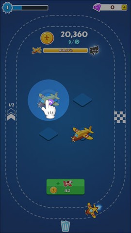 Merge Plane 6ͼ