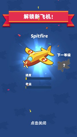 Merge Plane 3ͼ