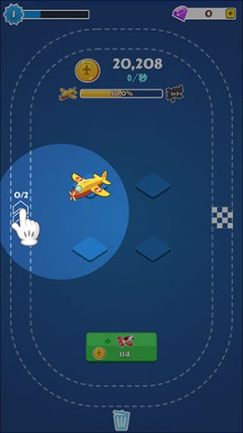 Merge Plane 4ͼ