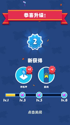 Merge Plane 8ͼ