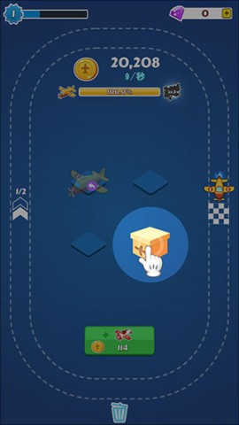 Merge Plane 5ͼ