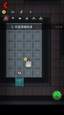͹ 6ͼ