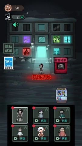 ͹ 12ͼ