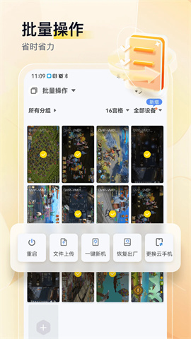 17453922143318