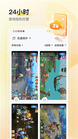 17453922149440