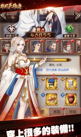 17454601989318