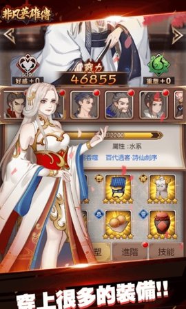 17454601982143