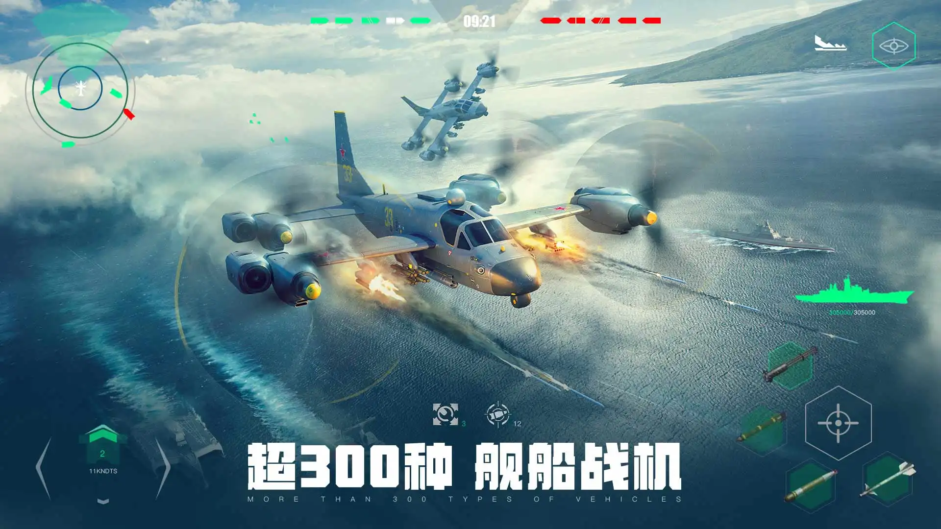 17454601046388