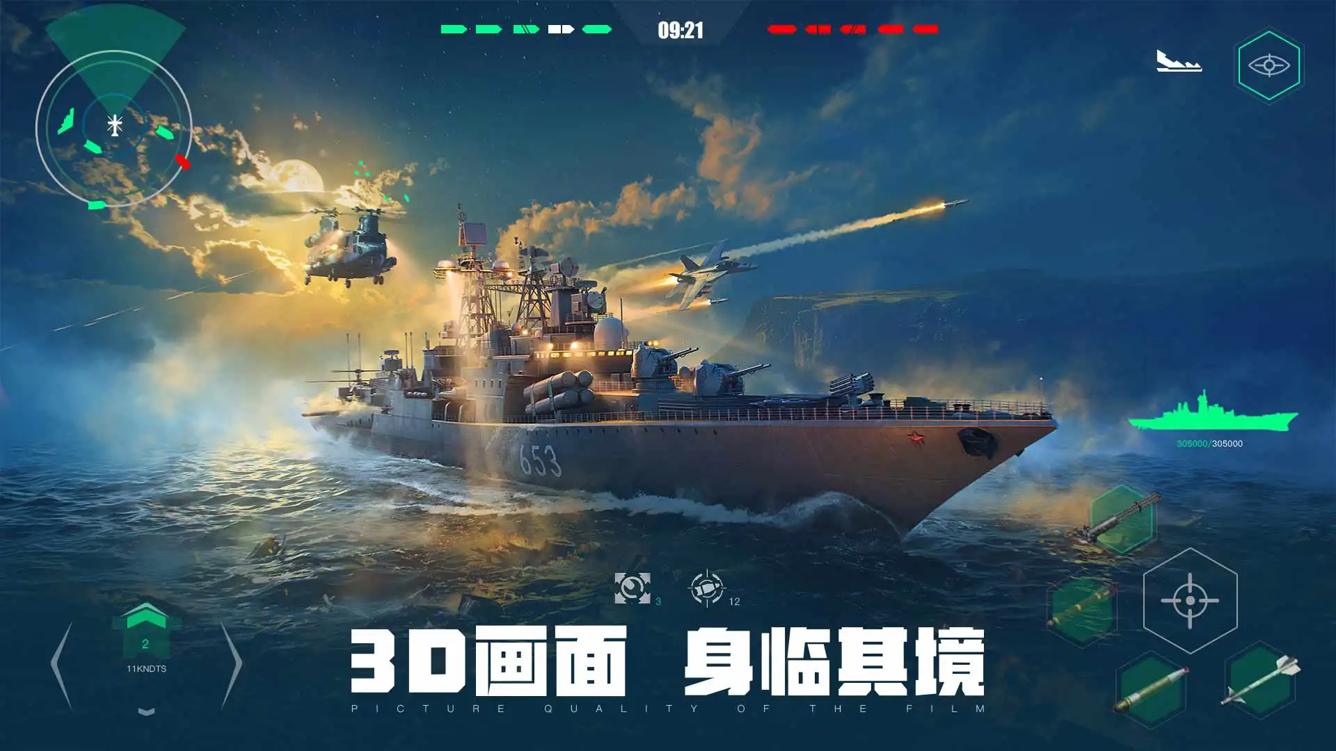 17454601041449