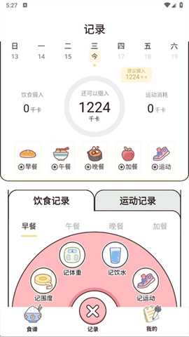 17454633928656