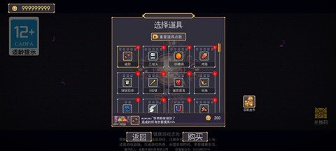 ³Ǹapp 2ͼ