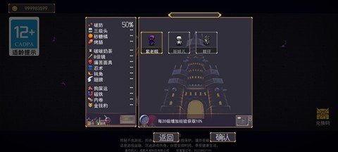 ³Ǹapp 1ͼ