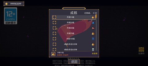 17452887096475