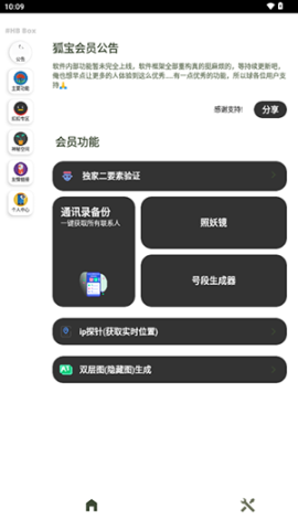 ռ 5ͼ