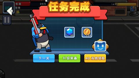 17453968387694