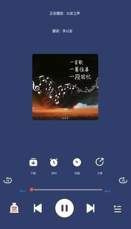 17454845444832