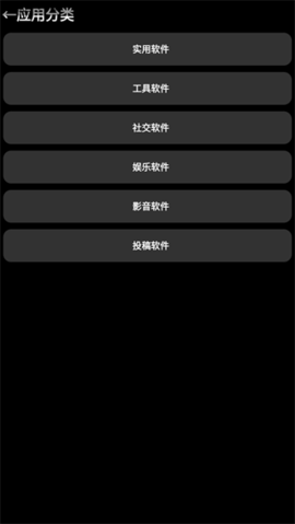 17454861804349