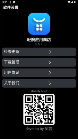 17454861801900