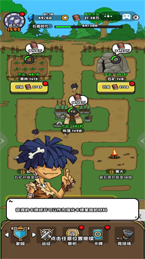 17454866793259