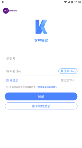 17454874877601