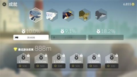 17454730607168
