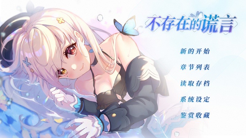 20250425042536163