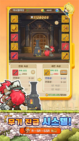 17454607757196