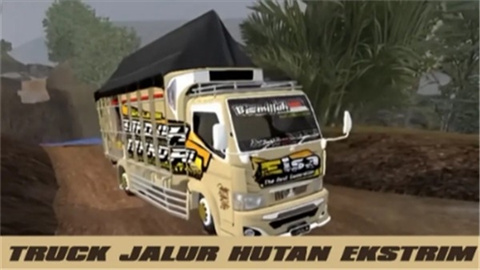 ɭֹTruck Jalur Hutan Ekstrim 1ͼ