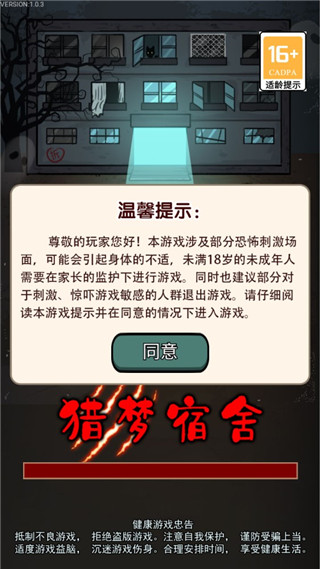 17454047024331