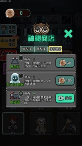  2ͼ