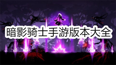 Ӱʿΰ汾ȫ